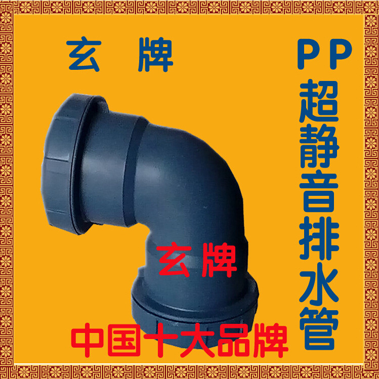 QQ截图20140815124101