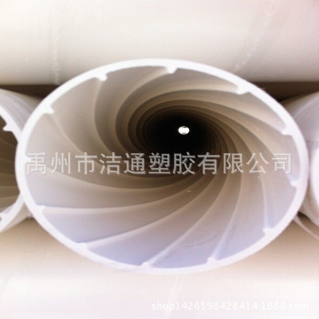 QQ图片20150829103020
