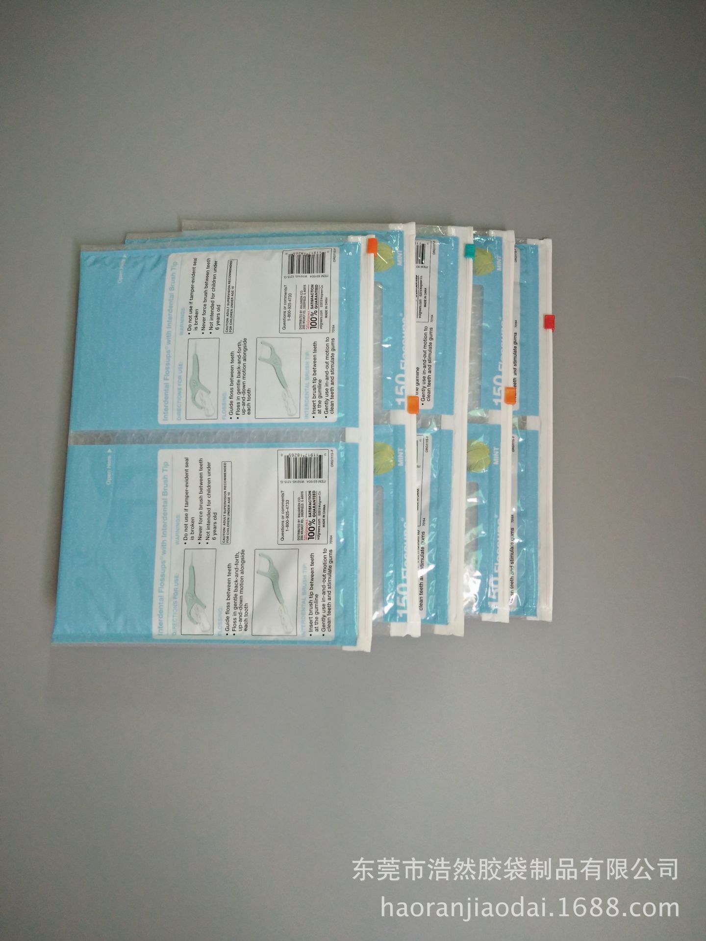 IMG20180330080213