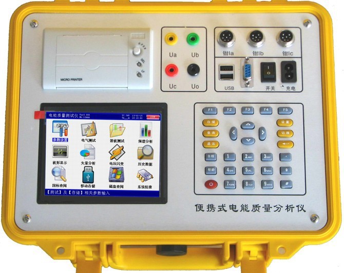 TH-DZ电能质量分析仪