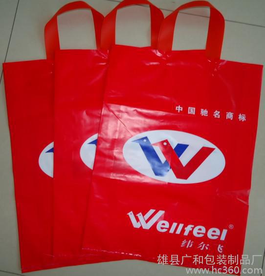 服装包装袋图片服装塑料袋图片 服装包装袋图片服装塑料袋图片