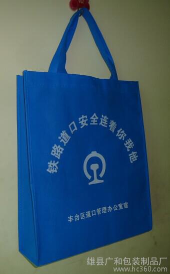 服装包装袋图片www.mybag8.com 服装包装袋图片www.mybag8.com