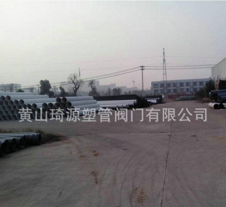 琦源工厂