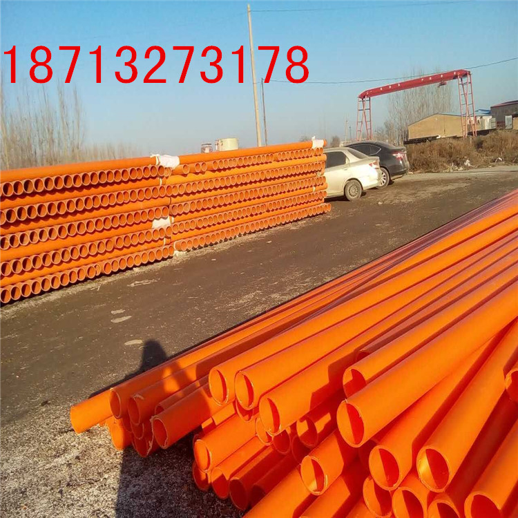 mmexport1450678924912_副本
