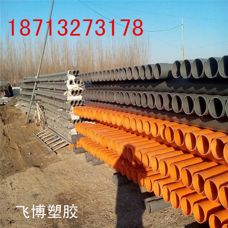 mmexport1450678928590_副本