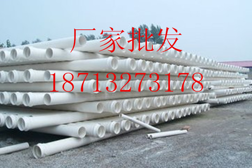t015b6e5806e964e1f0