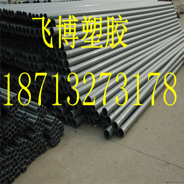 0e4ac2a98c9a99e43877b78a0b31e3