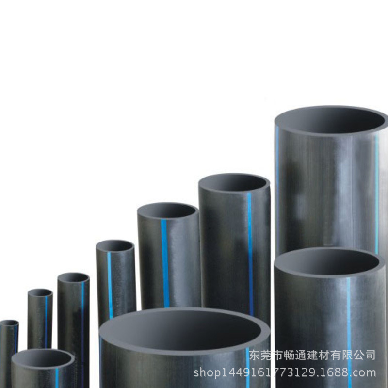HDPE聚乙烯环保给水管