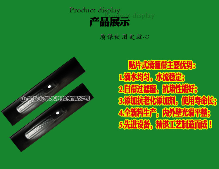 客户微信转账