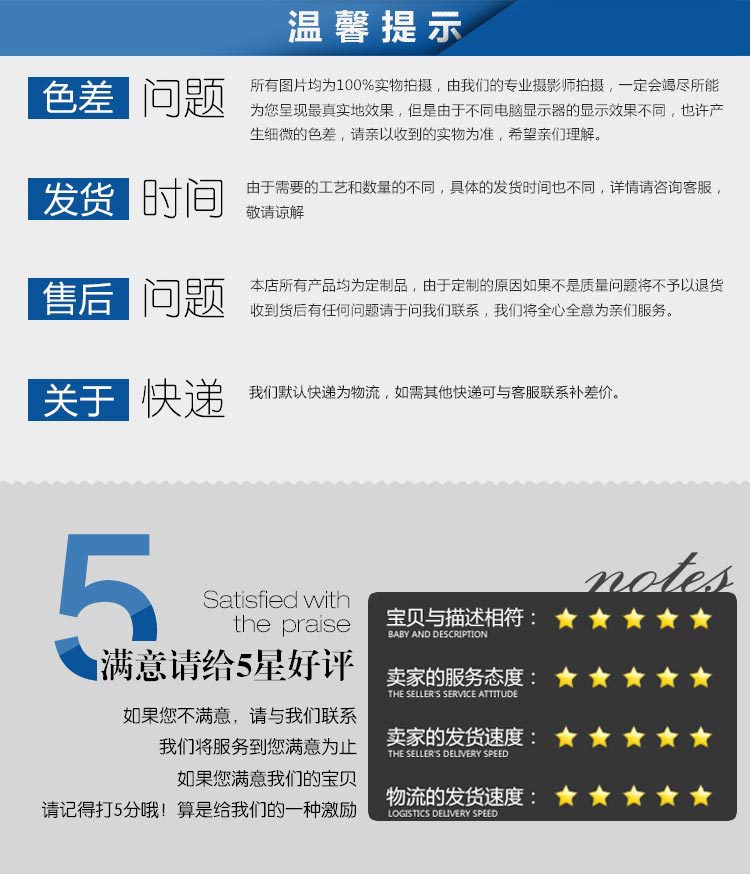 巴莫内页1_15