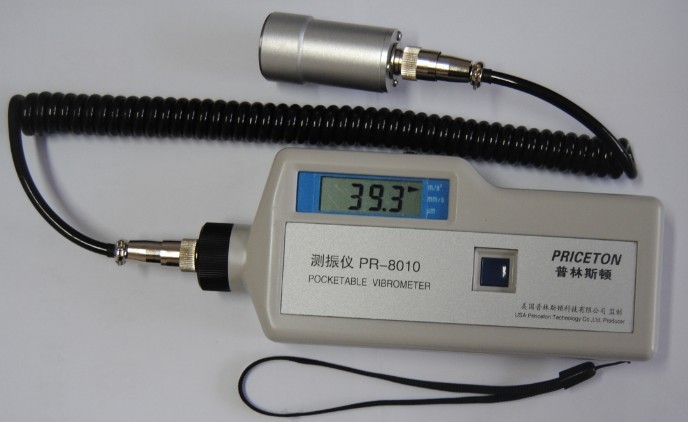 8010分体式