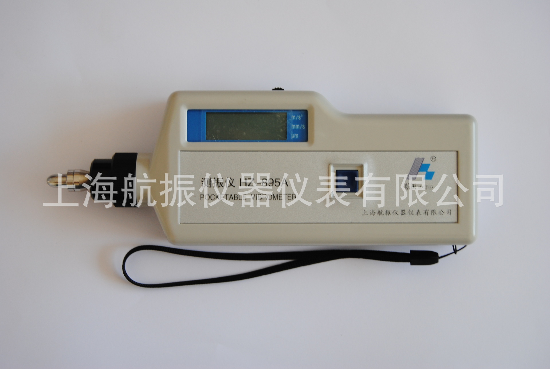 HZ-895Ace测振仪