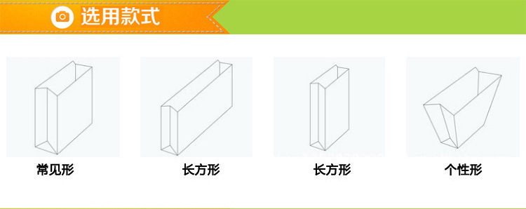 产品样式图