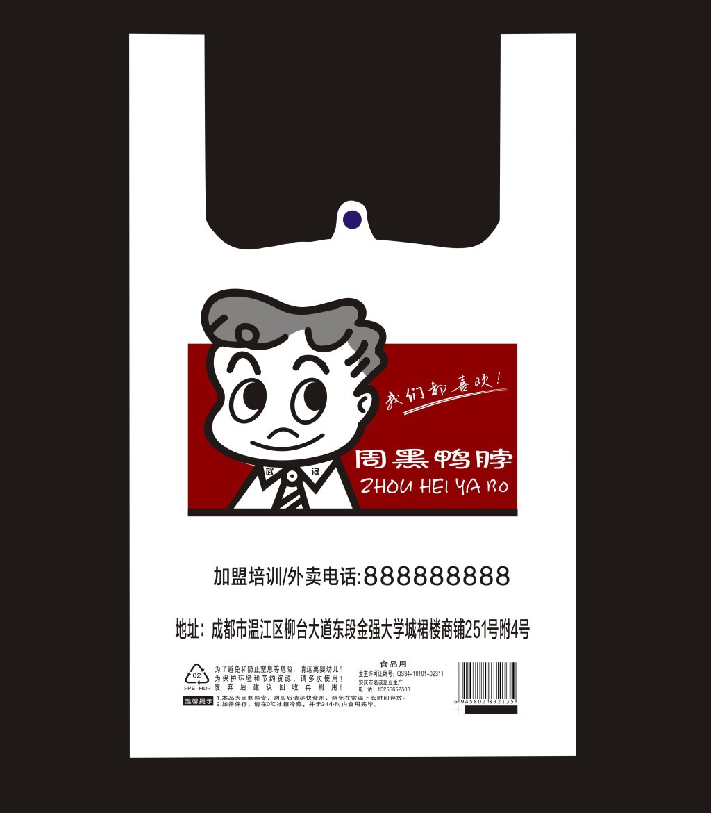 73G58PICYTA_1024