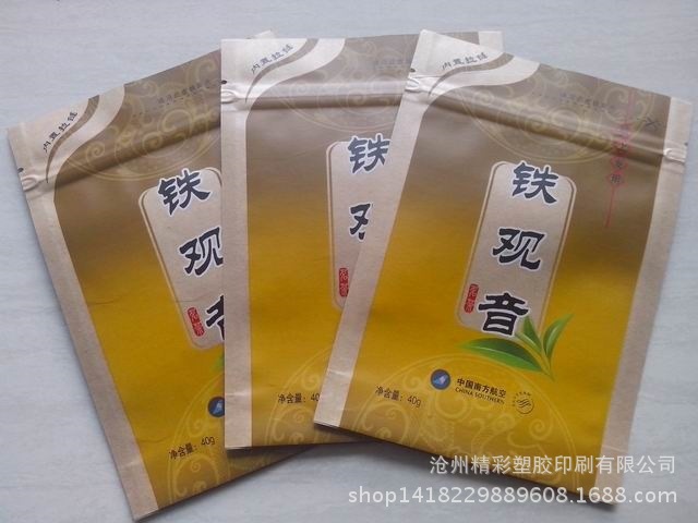 d1965789-7689-46af-975b-3f7bf5