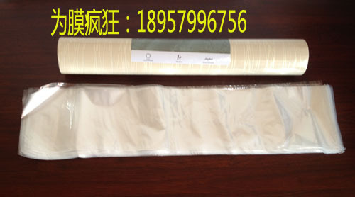 壁纸3