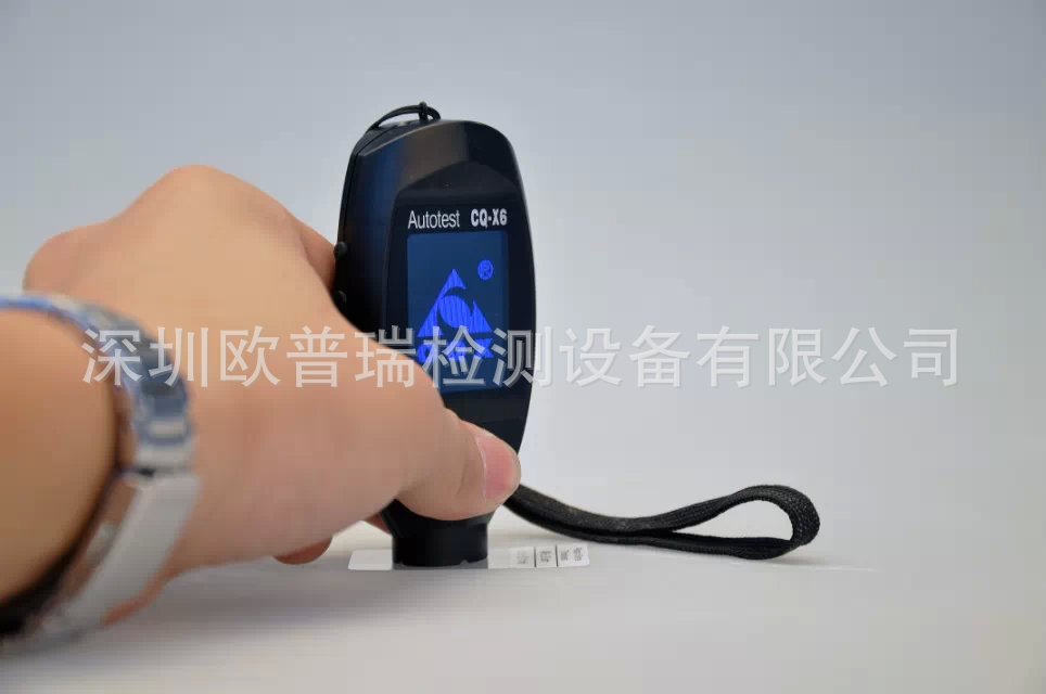 CQ-X6测厚仪 (10)