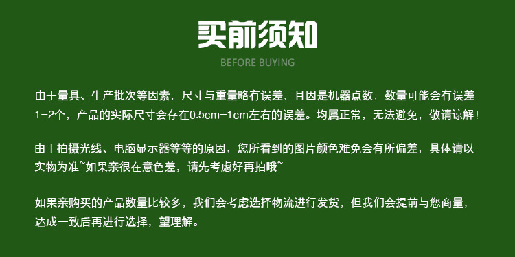 定制塑料袋背心袋 批发零售塑料袋食品袋 超市购物袋