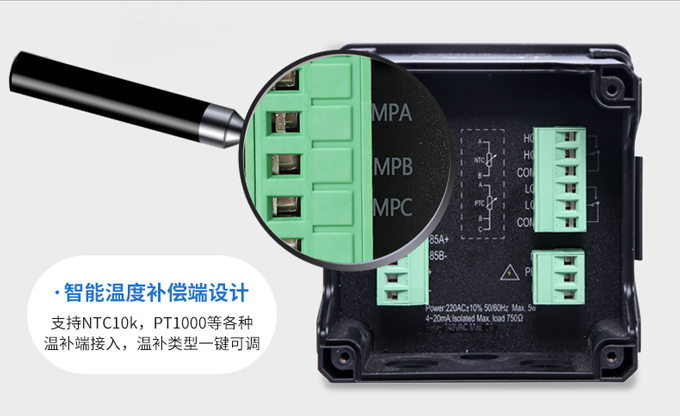 电导率仪特点