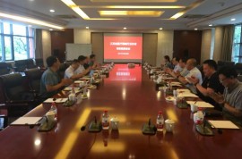 江蘇省醫(yī)療器械行業(yè)協(xié)會常務聯(lián)席會議在寧召開