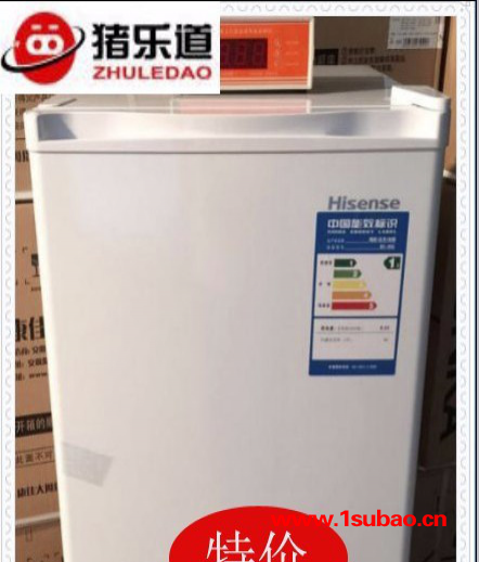 猪乐道 17度50L恒温冰箱 冷藏箱 车载箱 疫苗箱 **图2
