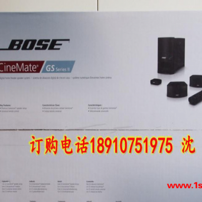 供应博士BoseBOSE GSII美国BOSE GSII家庭影院