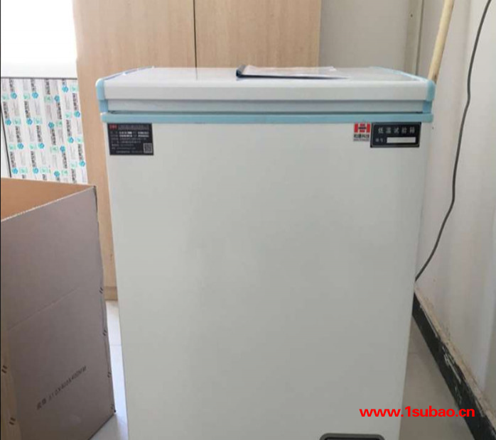 上海和晟 HS-DW-40 低温冰箱 低温冷藏箱