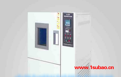 爱佩科技AP-HX 实验室恒温冰箱图3
