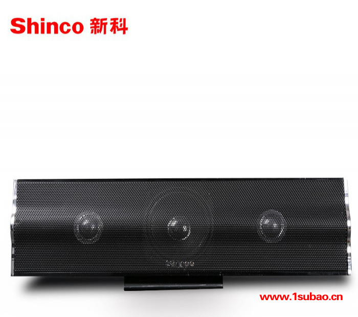 Shinco/新科 S1 5.1家庭影院客厅电视音响家用APP无线蓝牙套装