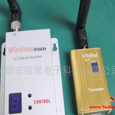 供应11.2G远距离传输无线影音收发器/无线视频传输器