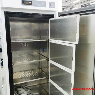 博科BDF-40V450立式低温冰箱