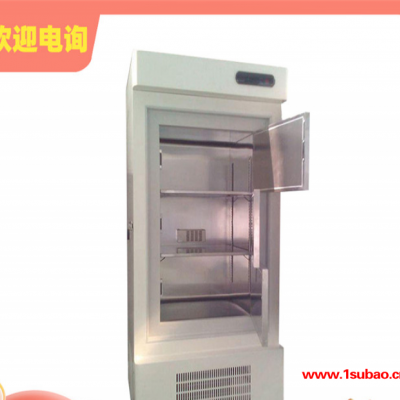 -86℃超低温冰箱 BDF-86V158冷藏箱 价格可议