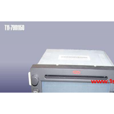 直销奇瑞汽车配件 DVD影音导航仪T11-7901150