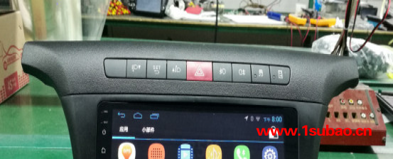 依维柯naw daily 南京依维柯进口 安卓系统车载影音导航图6