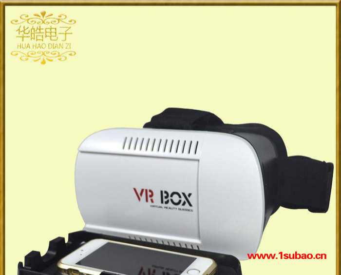 vr box 手机左右格式视频影音 3D虚拟现实眼镜 头戴式