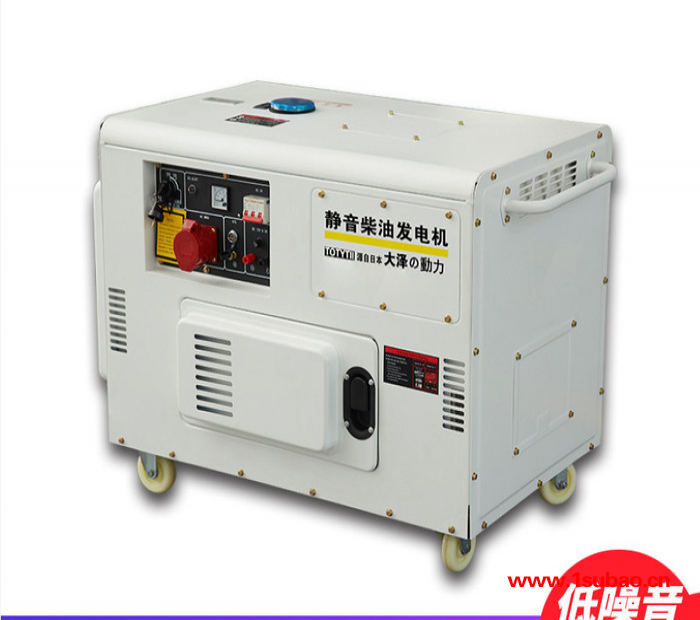 带冰箱用柴油15kw车载发电机图5