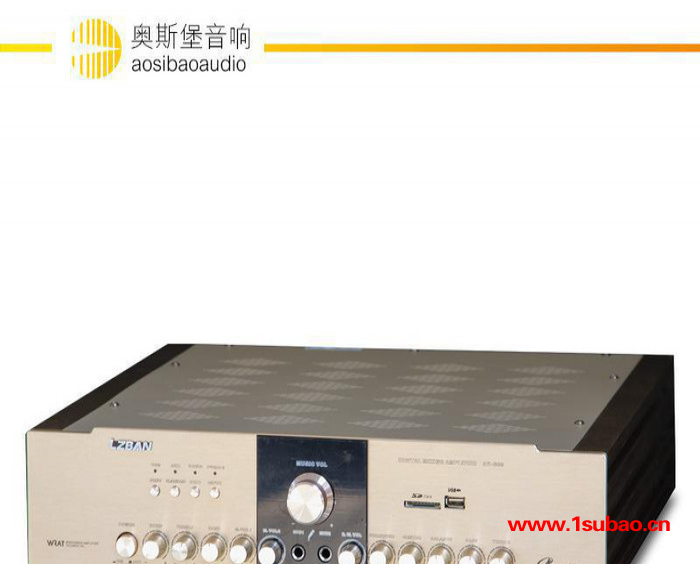 AV600大功率可接无源低音炮/6声道/HiFi发烧家庭影院图3