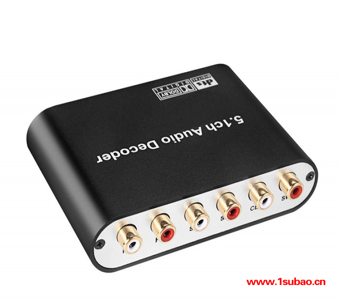 DAC651A/B DTS杜比ac3 5.1音频**转换器DAC 家庭影院影吧老功电视投影音响 光纤同轴AUX转5.1图6