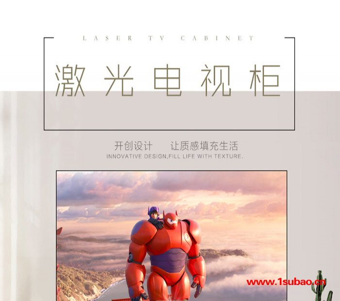 久禾HS-2 激光电视柜子 实木温控系统电视柜 4K超短焦投影柜 3D WIFI家庭影院影厅电视柜 光学玻璃高透光玻璃柜图4