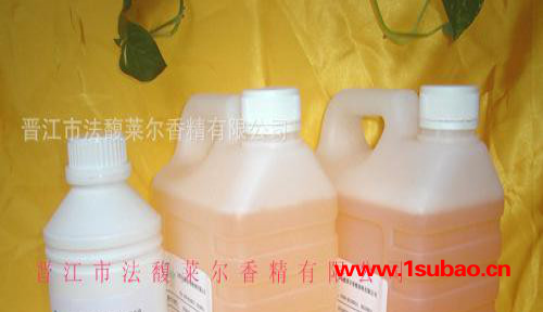加湿器香水（精油），完全水溶图3