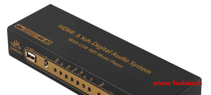 HD851B DTS杜比AC3 5.1音频**转换器DAC 车载/家庭影院/影吧老功放 HDMI分离器 电脑USB声卡图2