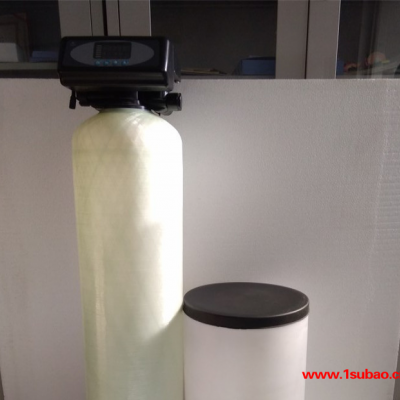加湿器软化水器 全自动软化水设备 1t流量阻垢罐