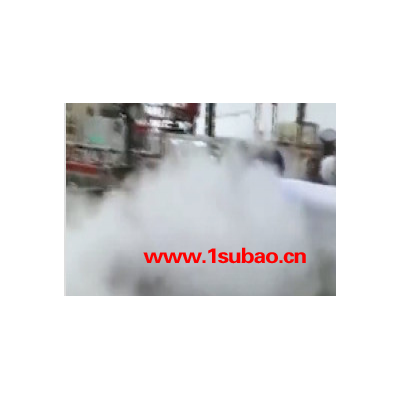 湿井MCH-06工业加湿器喷雾大雾量空气增湿