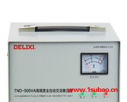 德力西稳压器TND-0.5KVA/0.5KW家用电脑冰箱稳压器