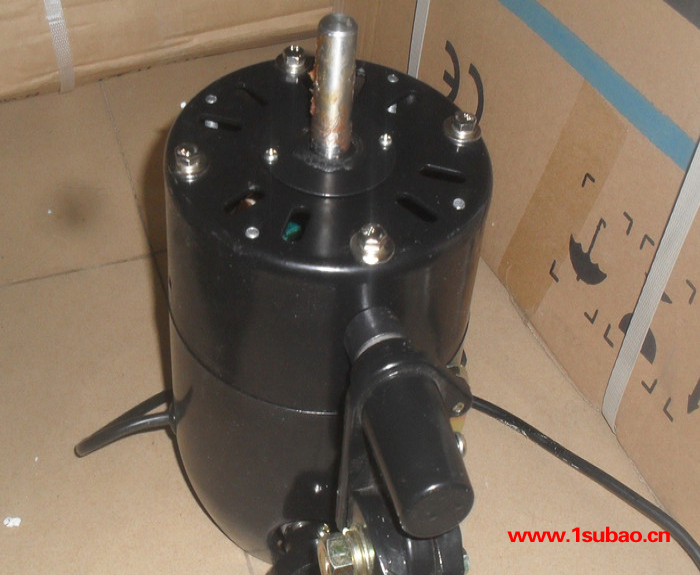 工业喷雾电风扇电机工业扇配件26寸650mm220v升降固定式马达260Ｗ