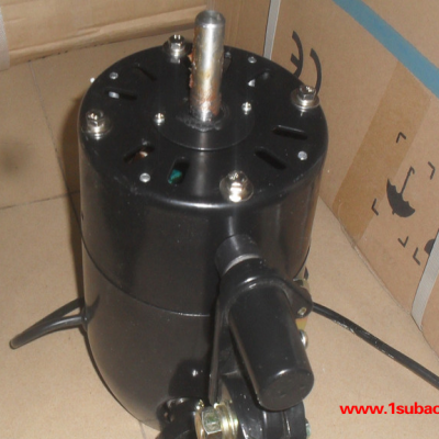 工业喷雾电风扇电机工业扇配件26寸650mm220v升降固定式马达260Ｗ