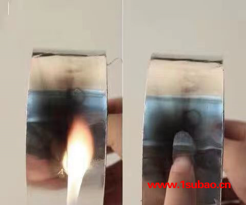 明发 供应保温铝箔胶带 冰箱铝箔胶带 无衬纸铝箔胶带图3