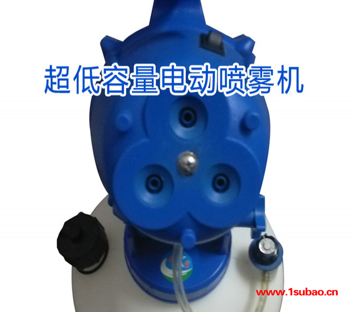 超低容量电动杀虫伏敌喷雾器批发,除虫消毒加湿器喷雾剂销售图4