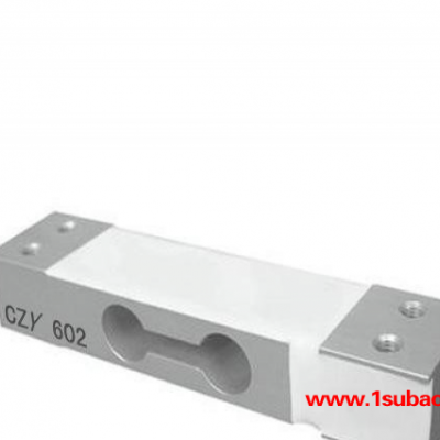 CZY602A-30Kg称重测力传感器.冰箱称重传感器.工业