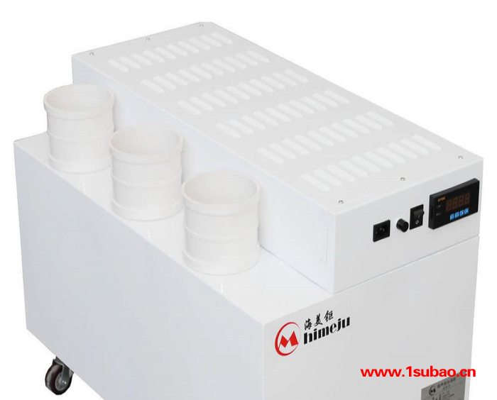 工业加湿器,加湿设备,海美钜工业加湿器,大型加湿机,海美钜加湿器图2